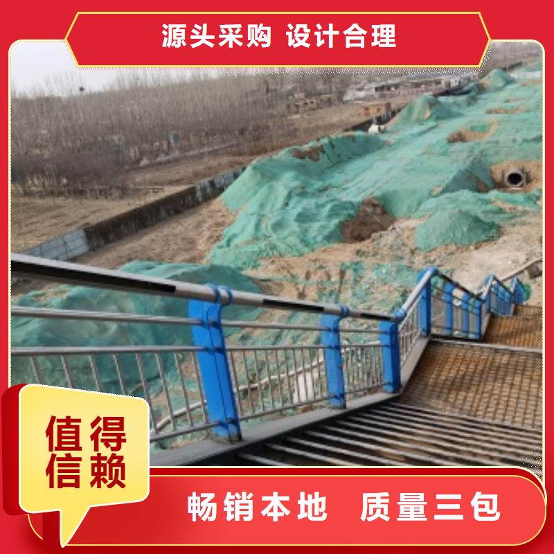 桥梁防护栏杆厂家-桥梁防护栏杆厂家定制