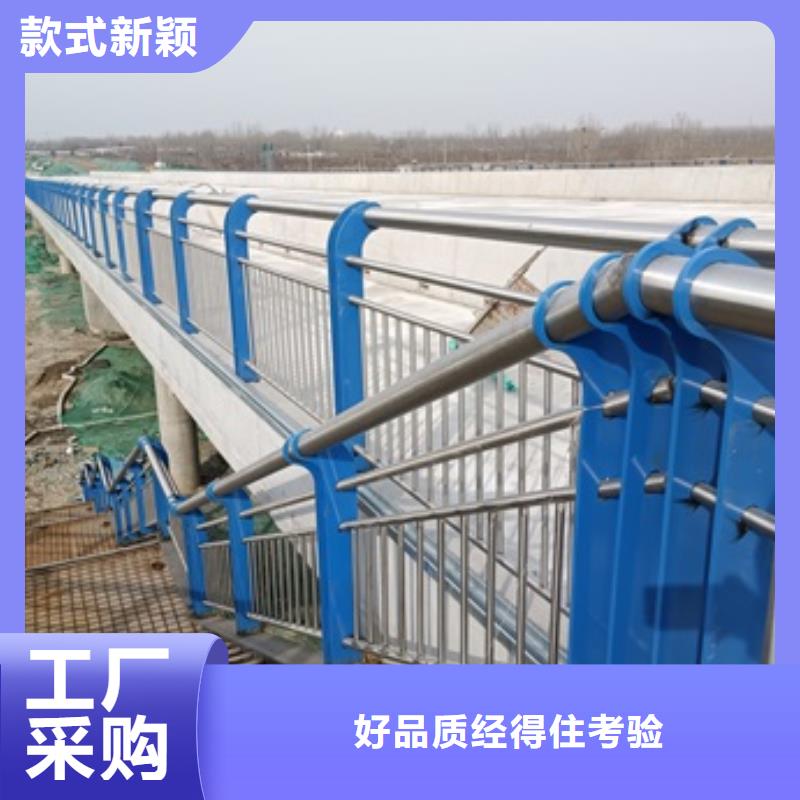 景观护栏-视频-景观护栏|防城港市|东兴|防城|北海|梧州|崇左|钦州