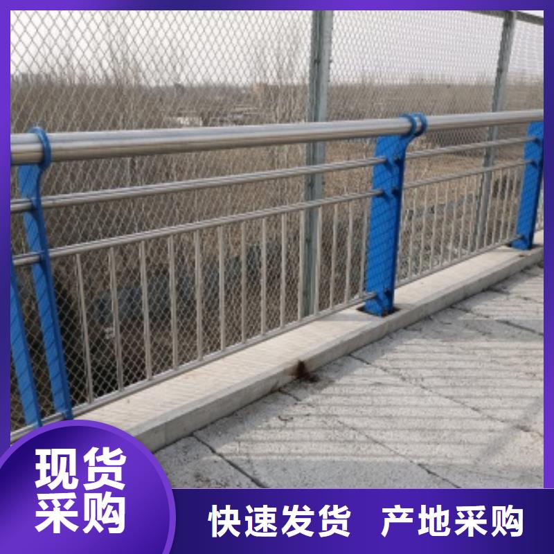 防撞桥梁防护栏杆厂家可开票