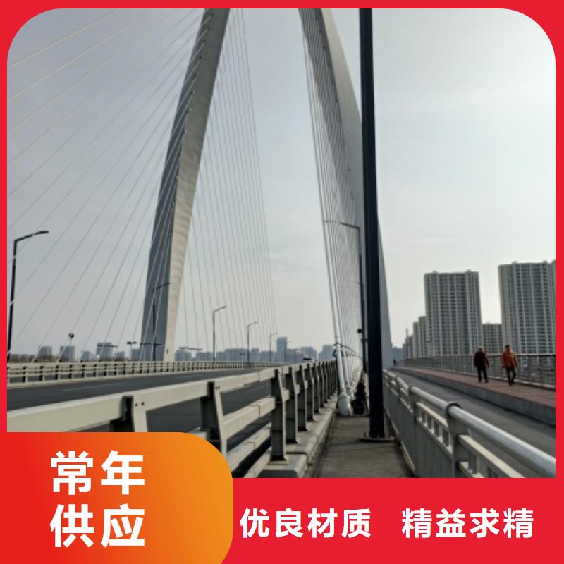 桥梁防护栏杆厂家-桥梁防护栏杆厂家定制