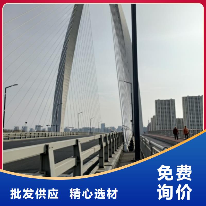 桥梁防护栏杆-存货充足