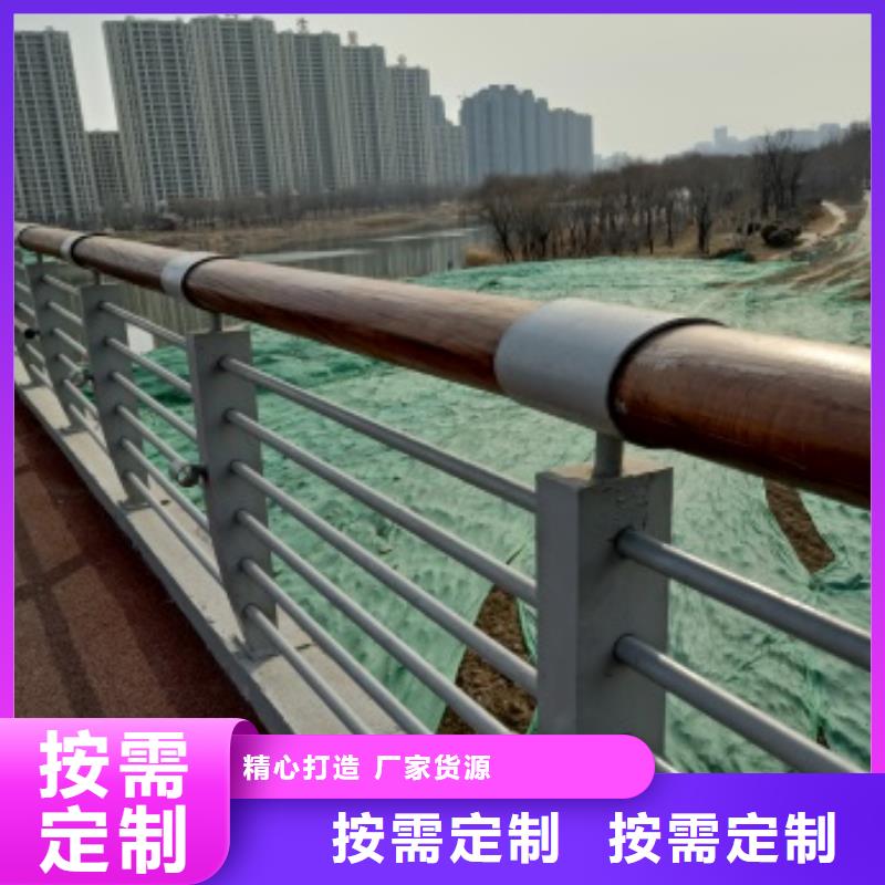 景观护栏-视频-景观护栏|防城港市|东兴|防城|北海|梧州|崇左|钦州