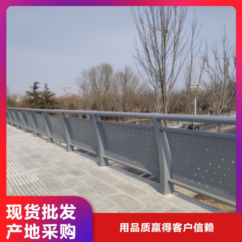 采购防撞桥梁防护栏杆-现货充足有保障