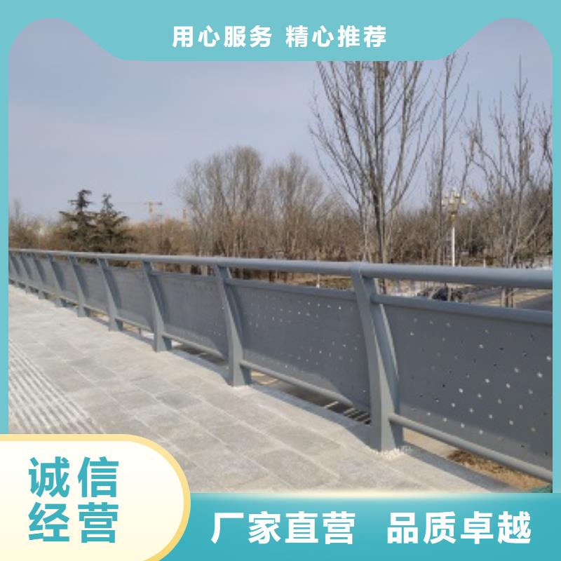 桥梁钢防护栏杆便宜批发