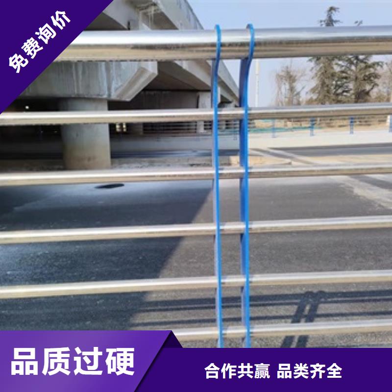 供应防撞桥梁防护栏杆的厂家