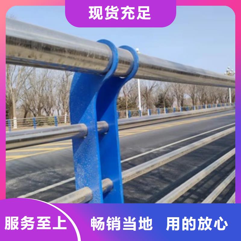 桥梁防护栏杆厂家厂家供货