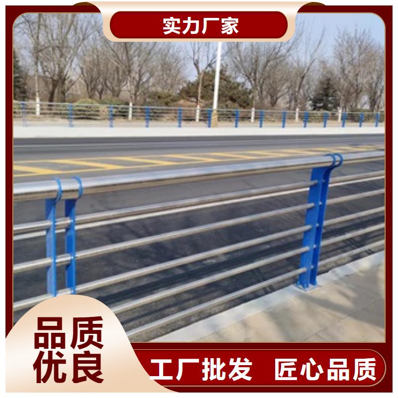 服务周到的桥梁钢防护栏杆经销商