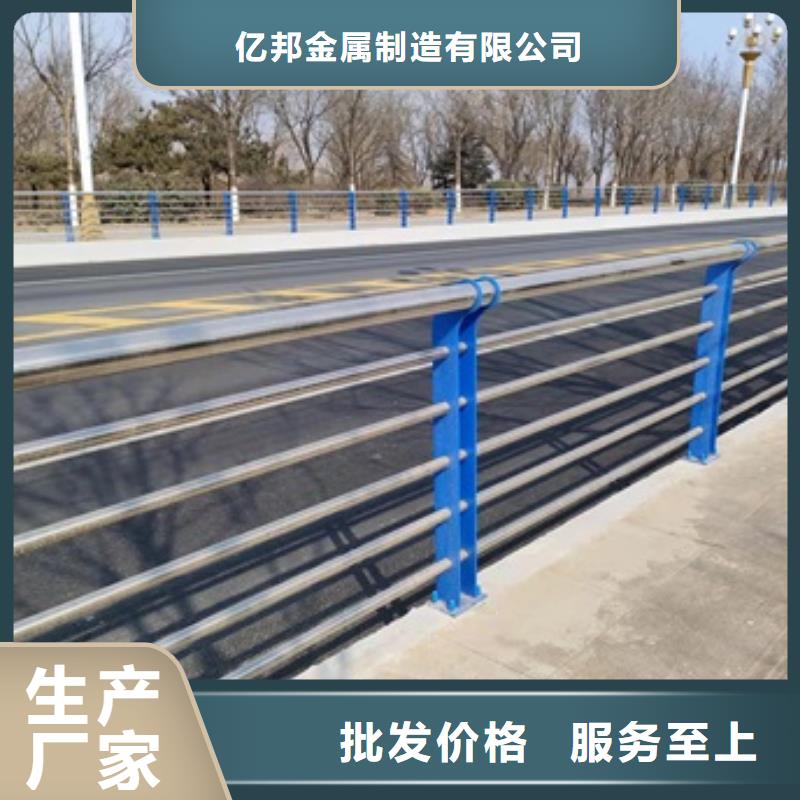 防撞桥梁防护栏杆信誉好厂家