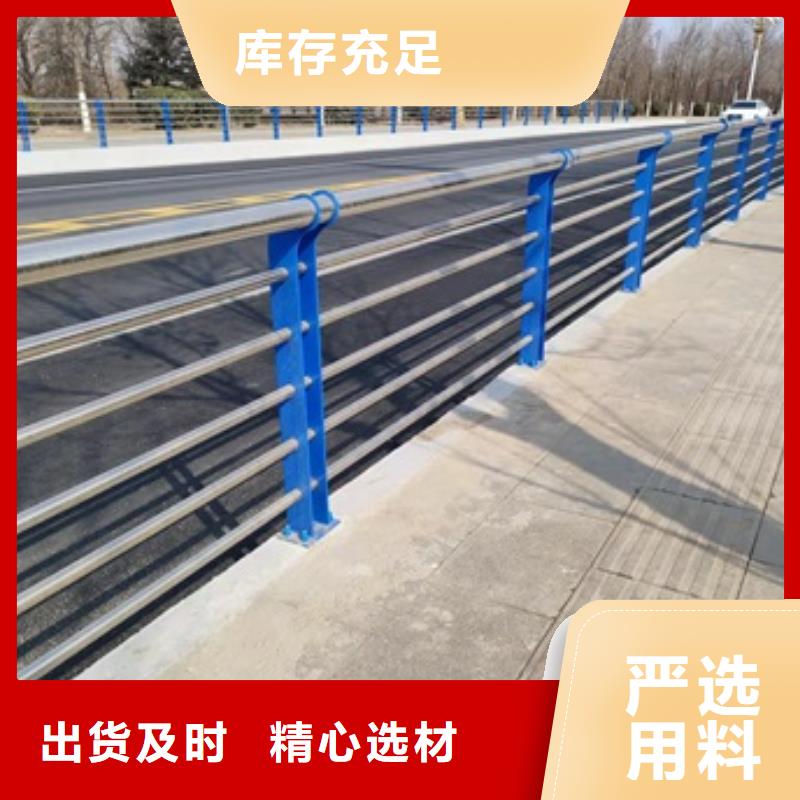 桥梁防护栏杆厂家厂家供货