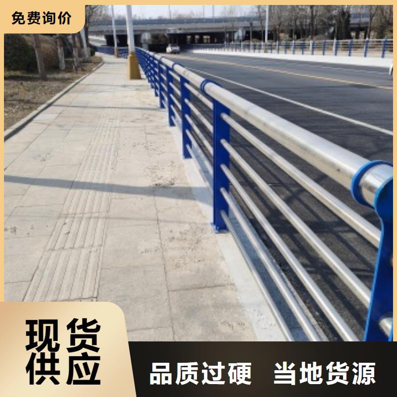 #桥梁灯光防护栏杆#到厂参观
