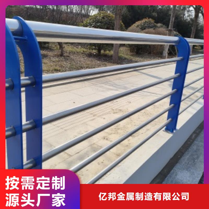 桥梁钢防护栏杆便宜批发
