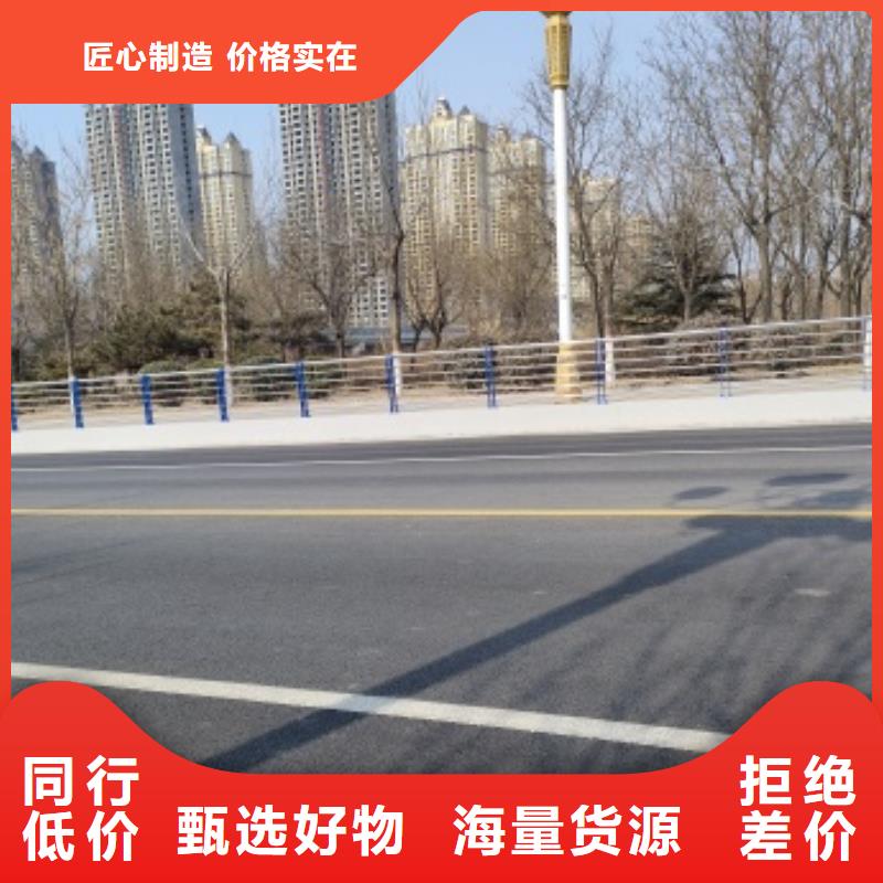 专业销售防撞桥梁防护栏杆-保质