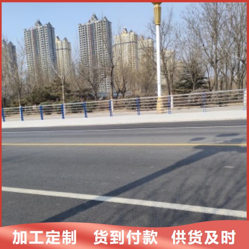 桥梁钢防护栏杆厂家-交期短