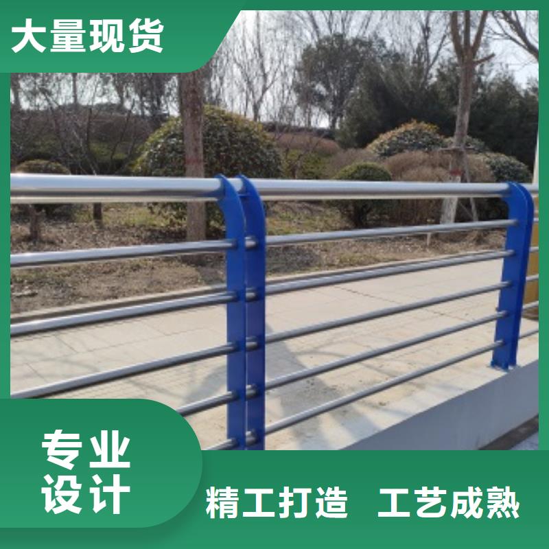 桥梁灯光防护栏杆
