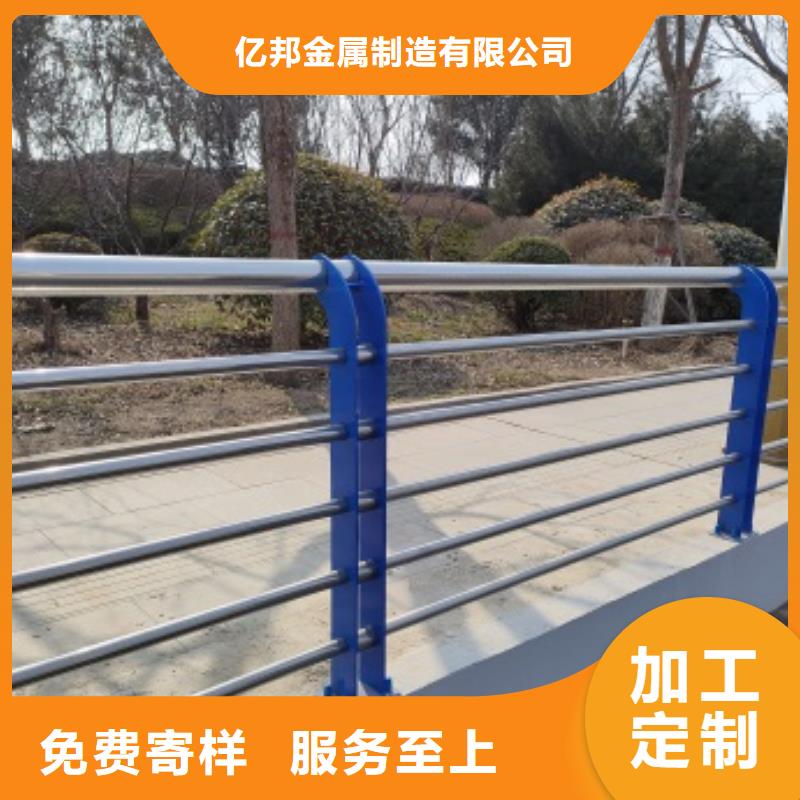 桥梁防护栏杆价格透明