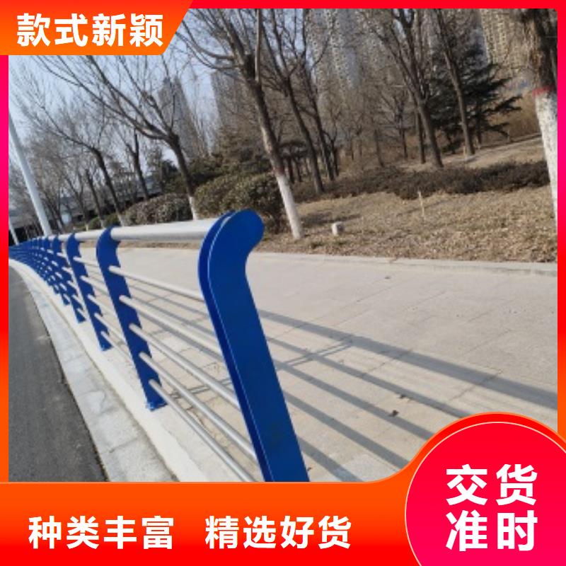桥梁防护栏杆价格透明