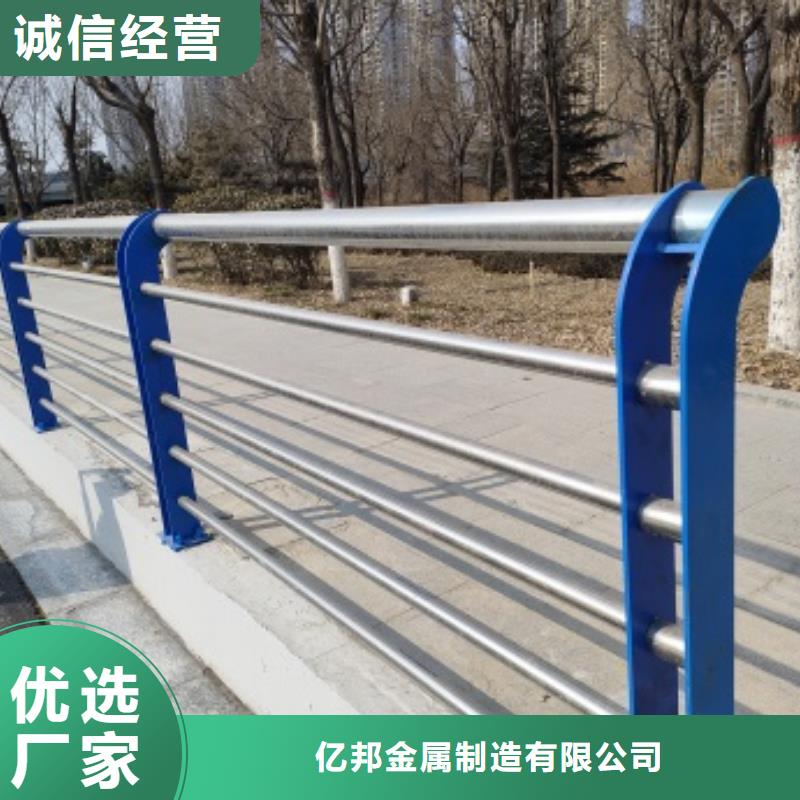 防撞桥梁防护栏杆信誉好厂家