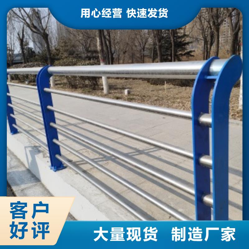 采购防撞桥梁防护栏杆-现货充足有保障