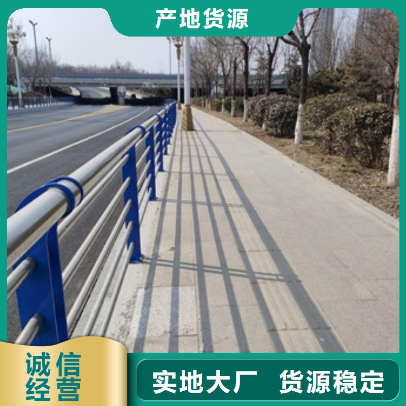 专业销售防撞桥梁防护栏杆-保质