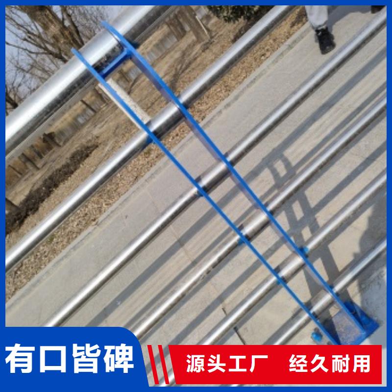 桥梁钢防护栏杆厂家-交期短