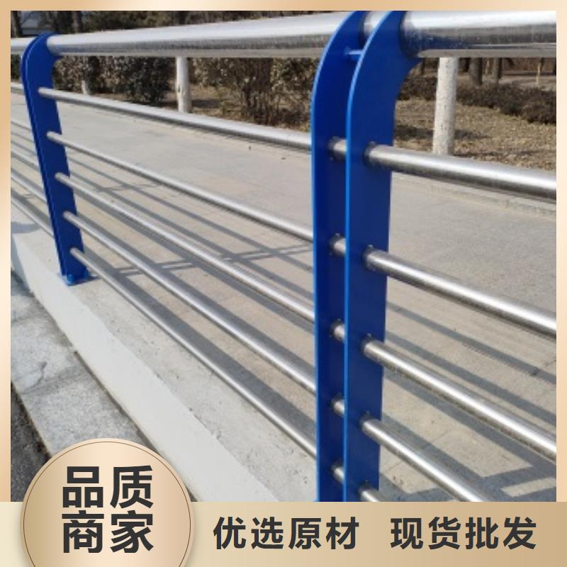 桥梁钢防护栏杆-桥梁钢防护栏杆量大从优