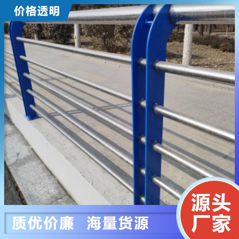 桥梁钢防护栏杆厂家-交期短