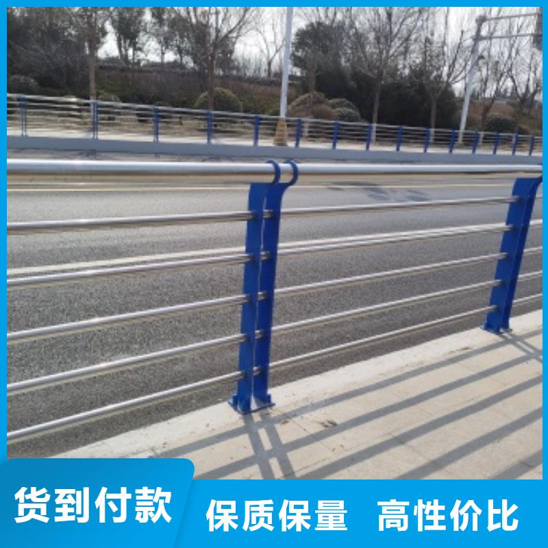 桥梁防护栏杆厂家厂家供货