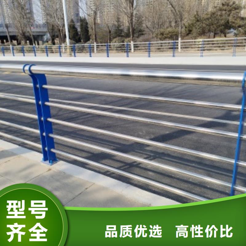 桥梁钢防护栏杆用专业让客户省心
