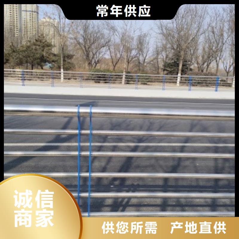 桥梁防护栏杆厂家、桥梁防护栏杆厂家生产厂家_大量现货