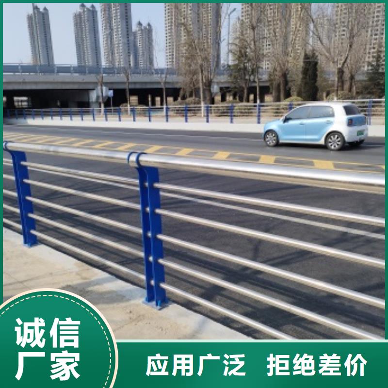 防撞桥梁防护栏杆图片-厂家