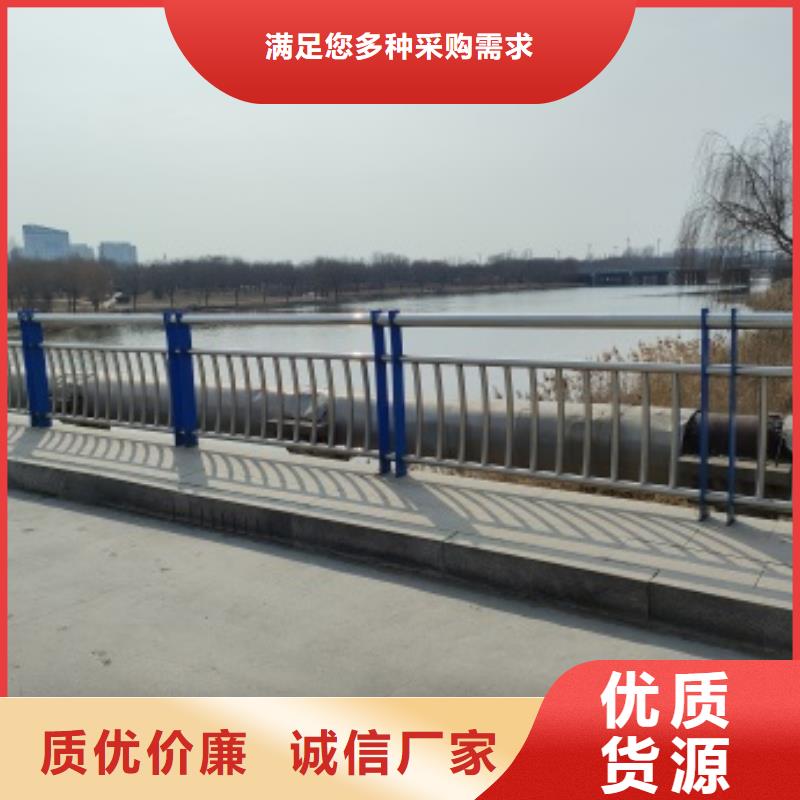 桥梁防护栏杆厂家、桥梁防护栏杆厂家生产厂家_大量现货