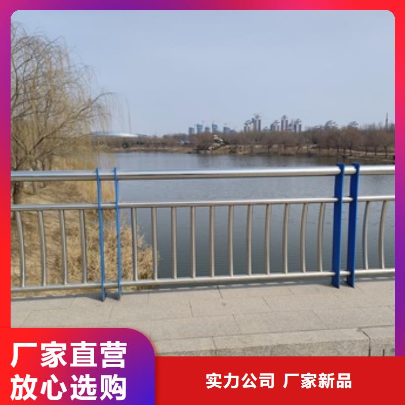 桥梁防护栏杆大品牌品质优