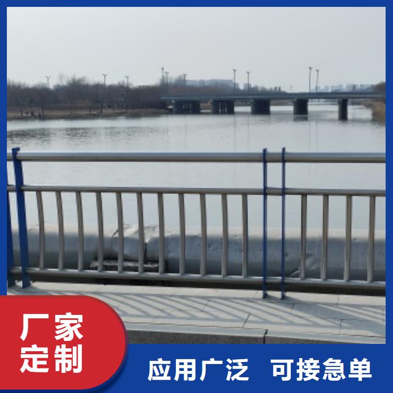 桥梁灯光防护栏杆