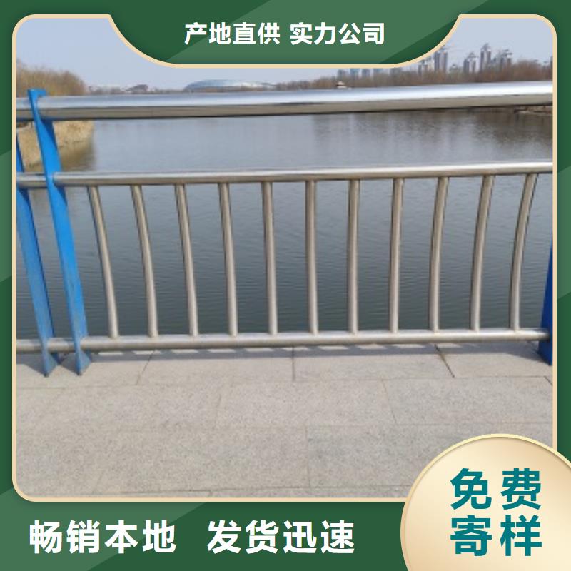 景观护栏-视频-景观护栏|防城港市|东兴|防城|北海|梧州|崇左|钦州