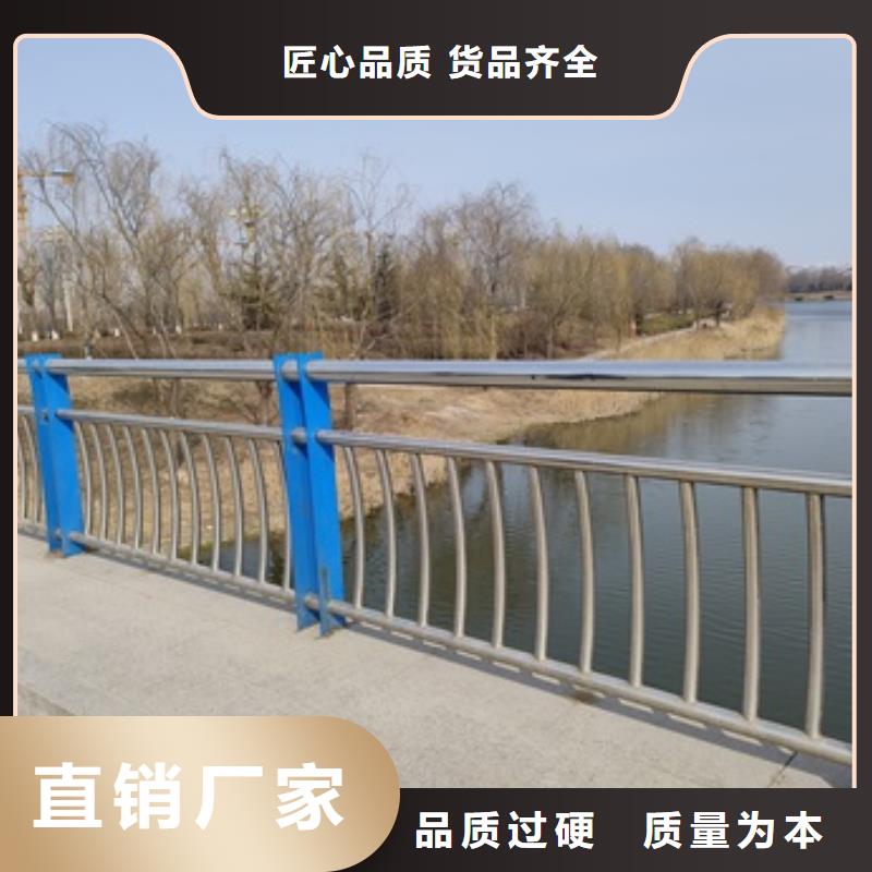 桥梁防护栏杆厂家批发零售-定做