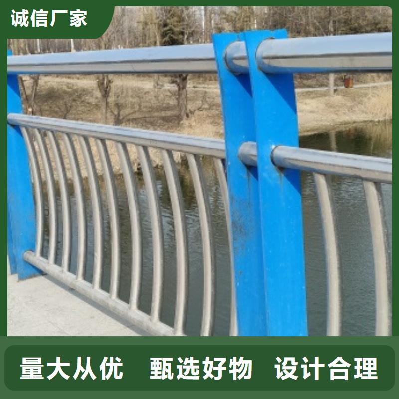 桥梁防护栏杆咨询电话