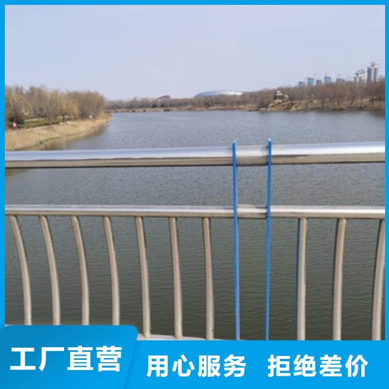 桥梁防护栏杆-存货充足
