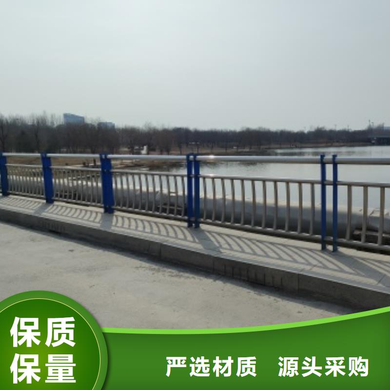 供应防撞桥梁防护栏杆的厂家