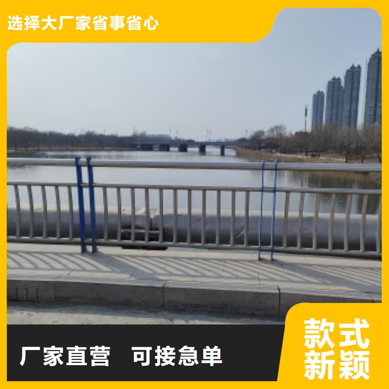 防撞桥梁防护栏杆厂家可开票
