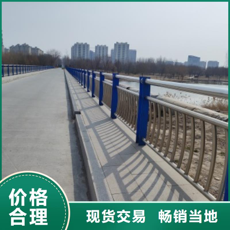 桥梁防护栏杆厂家批发零售-定做