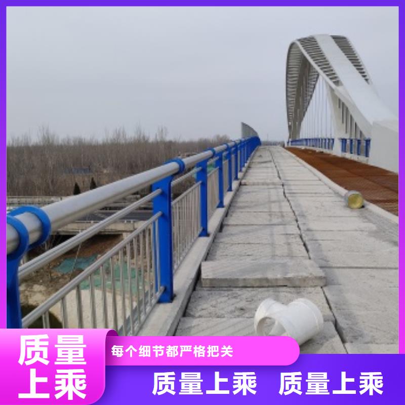 采购防撞桥梁防护栏杆-现货充足有保障