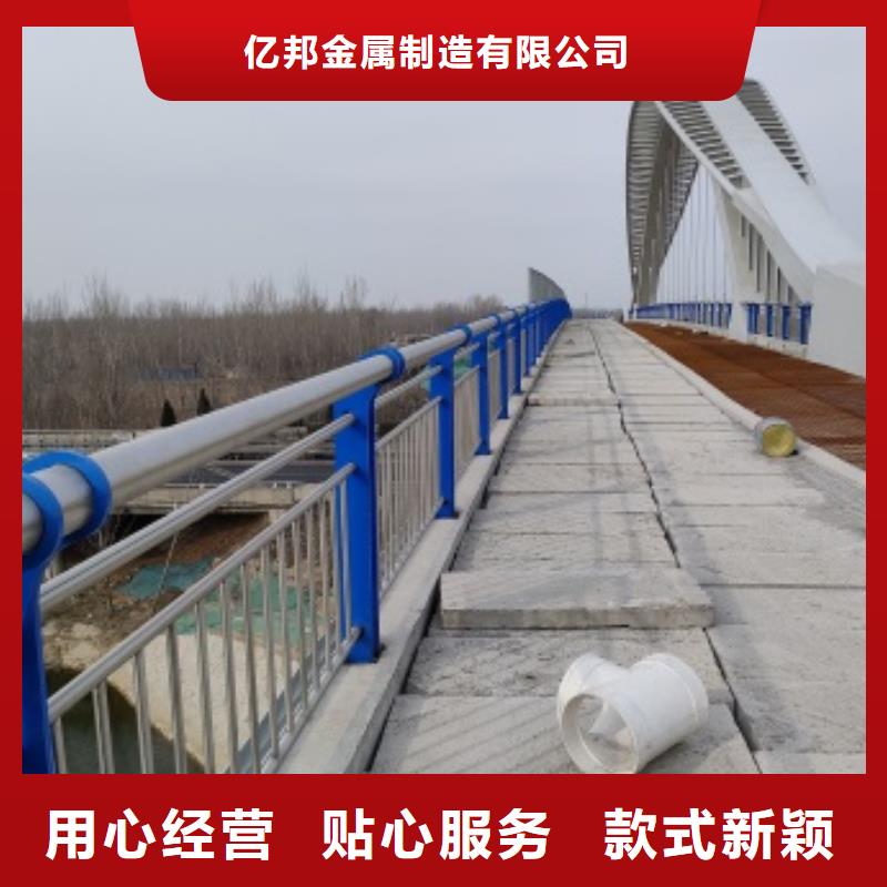 桥梁灯光防护栏杆
