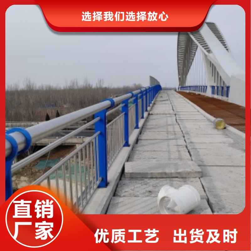 服务周到的桥梁钢防护栏杆经销商