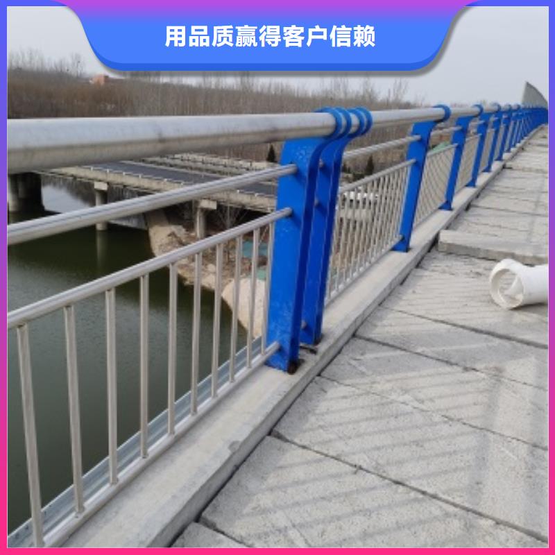 景观护栏-视频-景观护栏|防城港市|东兴|防城|北海|梧州|崇左|钦州