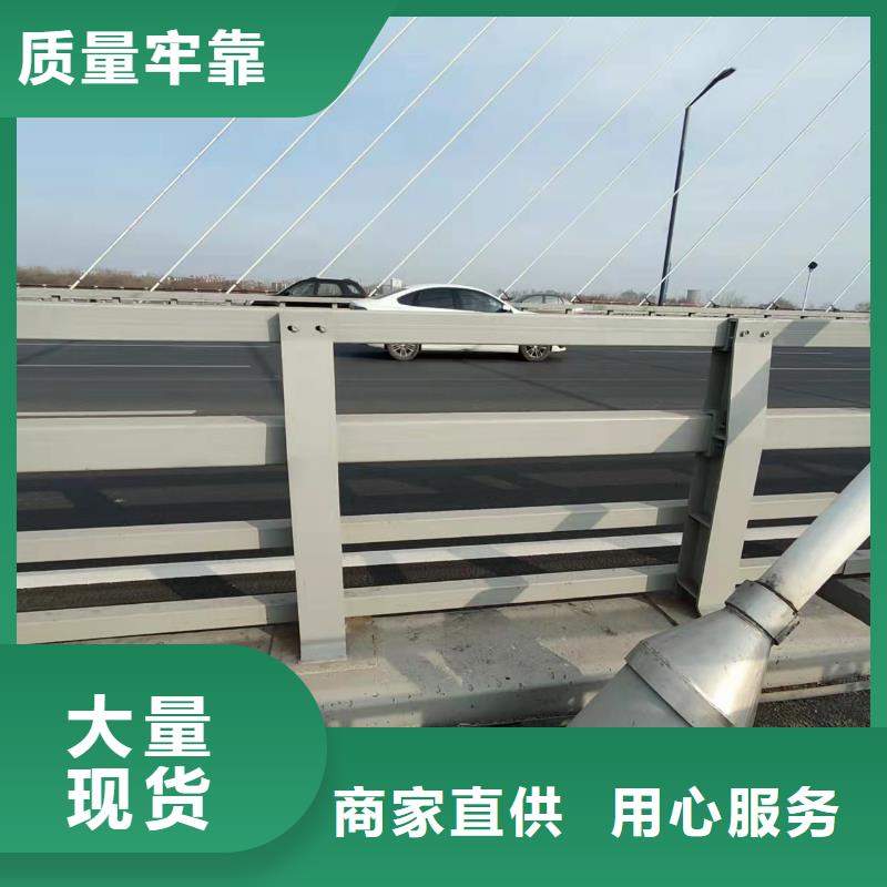 质量好的桥梁防护栏杆厂家厂家