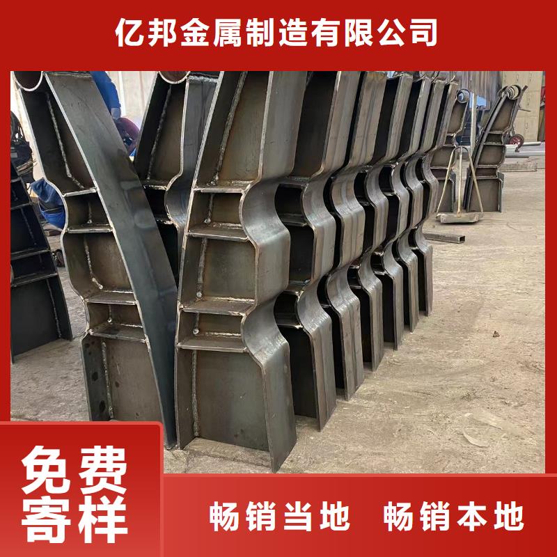 防撞桥梁防护栏杆图片-厂家