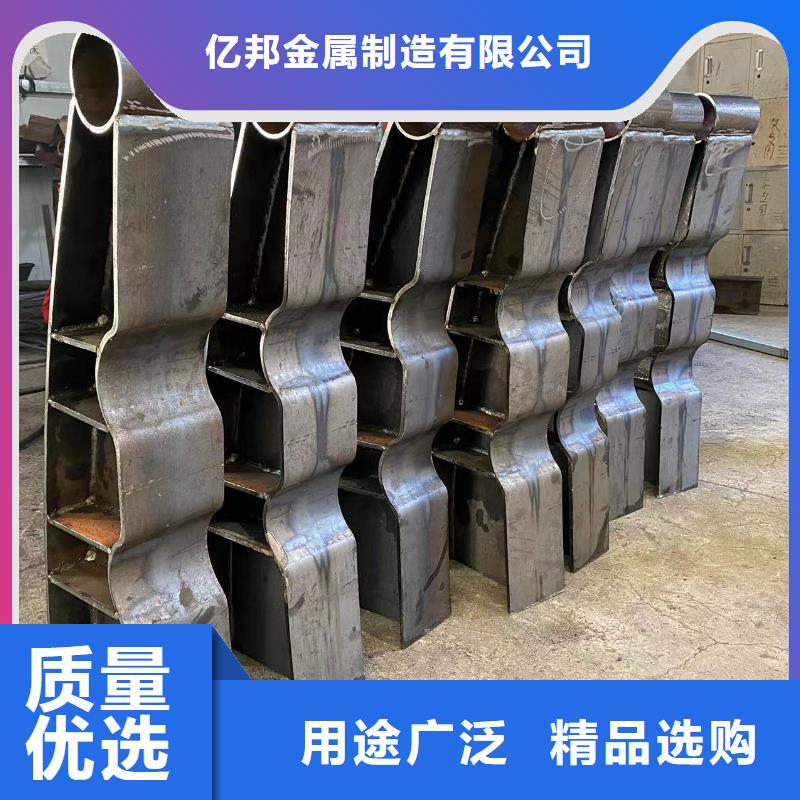 供应桥梁防护栏杆厂家_精选厂家