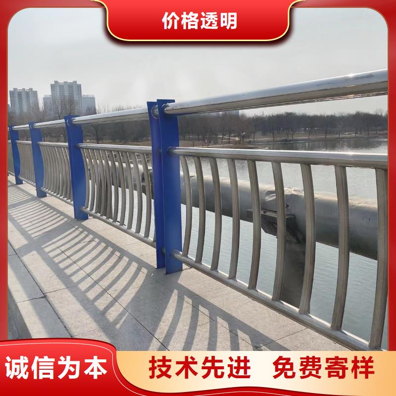 桥梁防护栏杆-存货充足