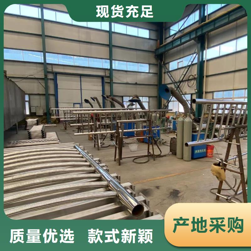 防撞桥梁防护栏杆信誉好厂家