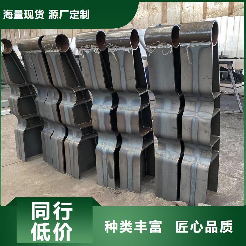 桥梁防撞防护栏杆施工方案